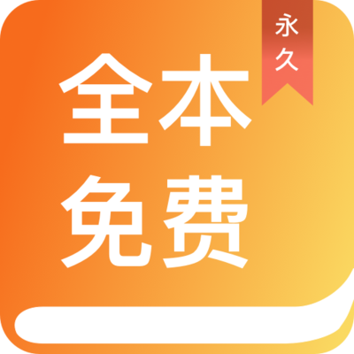 乐鱼APP在线